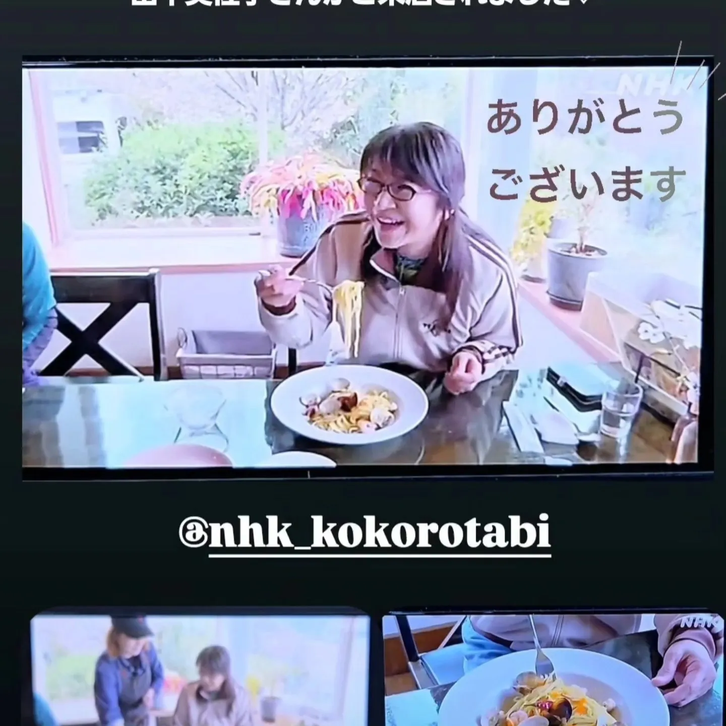 @pasta_pizza501 6